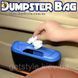 Відро для сміття в автомобіль - "Dumpster Bag" 2443 фото 1