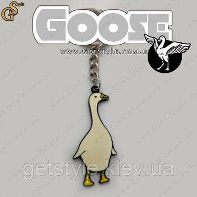 Брелок Goose Keychain у подарунковій упаковці 3257 фото