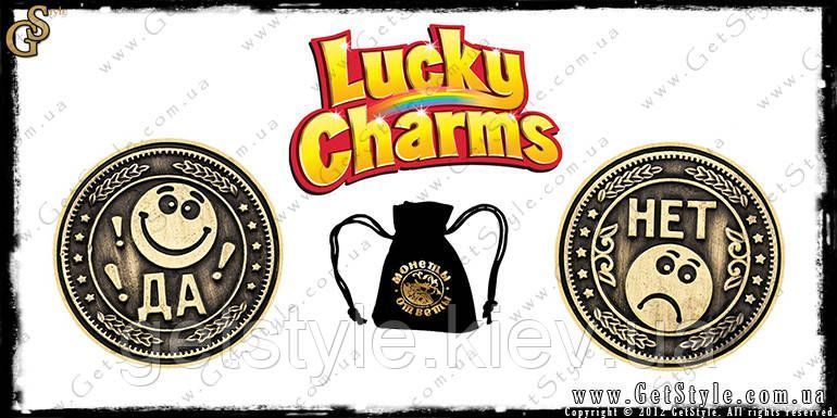 Монета ответов Да/Нет - "Lucky Charms" + мешочек для хранения! 1713 фото