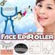 Эпилятор для лица - "Face EpiRoller" - тройное удаление 2423 фото 1
