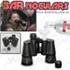 Бинокль-фляга - "Bar Noculars" 2800 фото 1