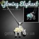 Подвеска на шею - "Glowing Elephant" - светится в темноте 2092 фото 1