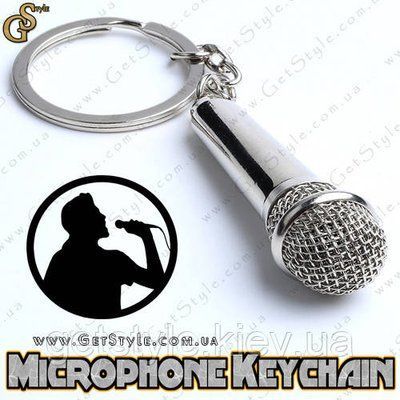 Брелок Микрофон Microphone Keychain подарочная упаковка 2427 фото
