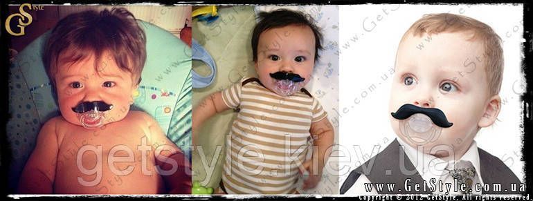 Соска пустышка с усами Kids Mustache оригинал 1536 фото