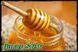 Палочка для меда - "Honey Stick" - 3 шт 2056 фото 5