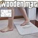 Диатомитовый килимок - "Wooden Mat" мармуровий колір 2516 фото 1