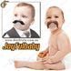 Соска пустышка с усами Kids Mustache оригинал 1536 фото 1