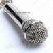 Брелок Микрофон Microphone Keychain подарочная упаковка 2427 фото 4