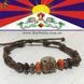 Тибетська браслет - "Tibetan Sun" - для захисту! 1862 фото 1