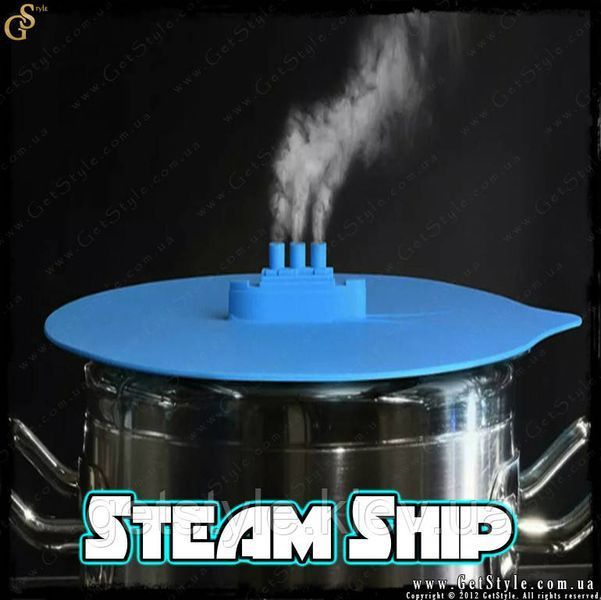Силиконовая крышка - "Steam Ship" - 27 х 25 см 2558 фото