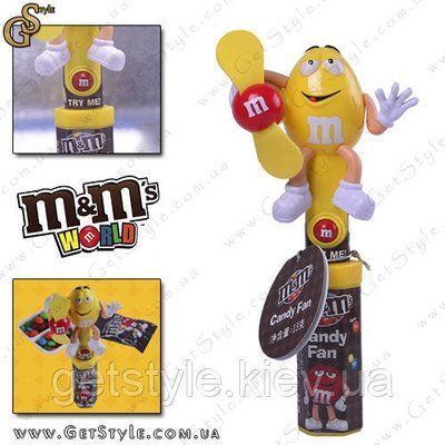 Игрушка-вентилятор - "M&M&rsquo;s" - с отсеком для конфет! 2287 фото
