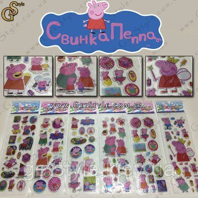 Наклейки свинка Пеппа - "Peppa Set" - 105 шт. 1942 фото