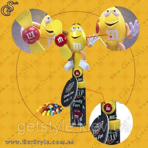 Игрушка-вентилятор - "M&M&rsquo;s" - с отсеком для конфет! 2287 фото