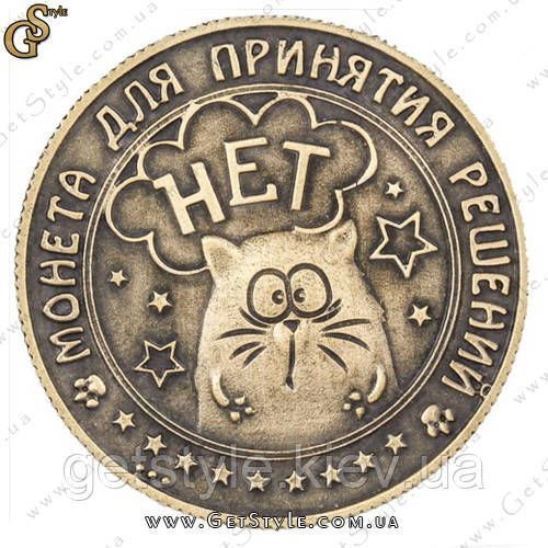 Монета ответов Да/Нет - "Lucky Cat" 1716 фото