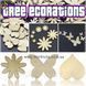 Дерев'яні декорації (орнаменти) - "Tree Decorations" - 50 шт 2054 фото 1