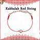 Браслет Каббала - "Red Kabbalah" - оберег 2096 фото 1