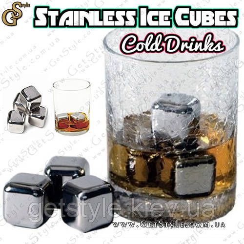Кубики для віскі - "Ice Cubes" - 4 шт. + щипці 1017 фото