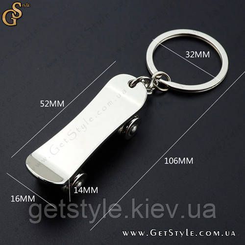 Брелок Скейт Skate Keychain с подарочной упаковкой 4015 фото