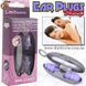 (ушкоджене паковання) Беруші для сну Earplugs Sleep 2859-p фото 1