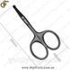 Ножницы для удаления волос из носа Nose Scissors в боксе 2484 фото 3