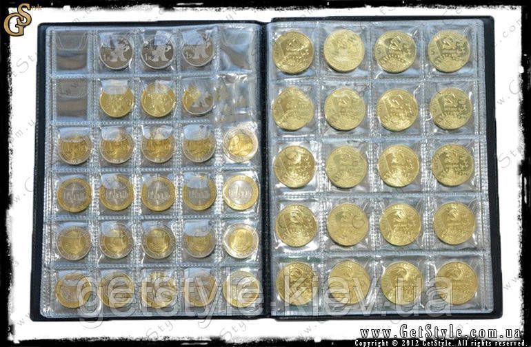Альбом для монет Coins Album 250 ячеек 1420 фото