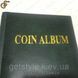 Альбом для монет Coins Album 250 ячеек 1420 фото 3