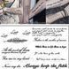 Тату-стикеры Tattoo Speech 12 шт 2525 фото 1