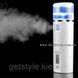 Электронный освежитель для лица - "Face Spray" + цифровой индикатор 2651 фото 4