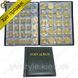 Альбом для монет Coins Album 250 ячеек 1420 фото 1