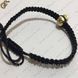Браслет-оберег - "Skull Bracelet" + подарочная упаковка 2571 фото 4