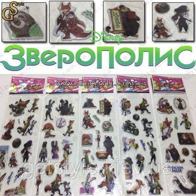 Наклейки Зверополис - "Zootopia Set" - 5 листов 1945 фото