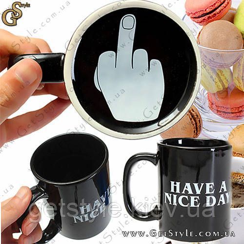 Чашка - "Nice Mug" - 300 мл 2845 фото