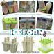 Формочки для морозива - "Ice Forms" - на вибір 2487 фото 1
