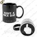Чашка - "Nice Mug" - 300 мл 2845 фото 2