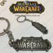 Брелок World of Warcraft - "WOW" 2050 фото 1