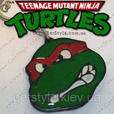 Брелок Черепашки-Ниндзя Turtles Keychain 1 шт 2847 фото