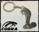 Брелок Кобра - "Cobra" 2049 фото 5