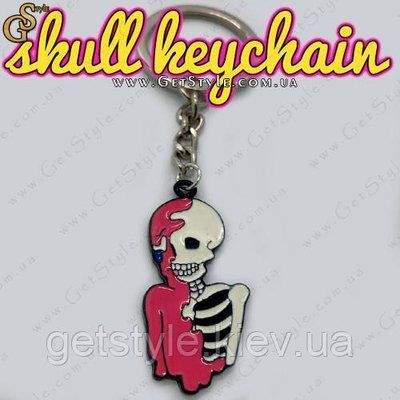 Брелок Scull Keychain у подарунковій упаковці 3279 фото
