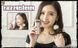 Электронный освежитель для лица - "Face Freshener" 2434 фото 5