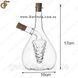 Пляшка для олії та оцту &mdash; "Grapes Bottle" 2204 фото 3