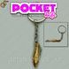 Брелок Ножик Pocket Knife с чехлом для хранения 3322 фото 1