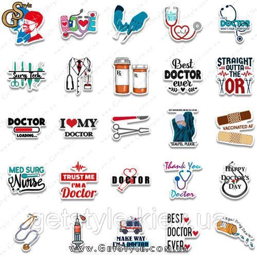 Набор наклеек Медицина The medicine 50 шт 3190 фото