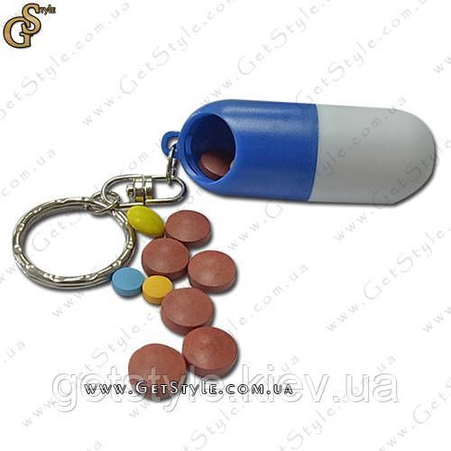 Брелок-тайник - "Keychain Pill" 2566 фото