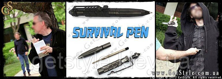 Тактическая ручка для самозащиты Survival Pen 1853 фото