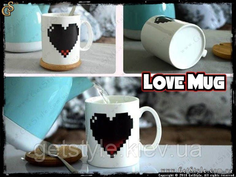 Чашка Love Mug чим гаряча вода тим яскравіше серце 1033 фото