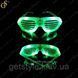 Светящиеся очки Led Glasses 1076 фото 1