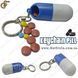 Брелок-тайник - "Keychain Pill" 2566 фото 1