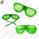 Светящиеся очки Led Glasses 1076 фото 3