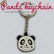 Брелок Panda Keychain у подарунковій упаковці 3275 фото 1