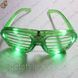 Светящиеся очки Led Glasses 1076 фото 4